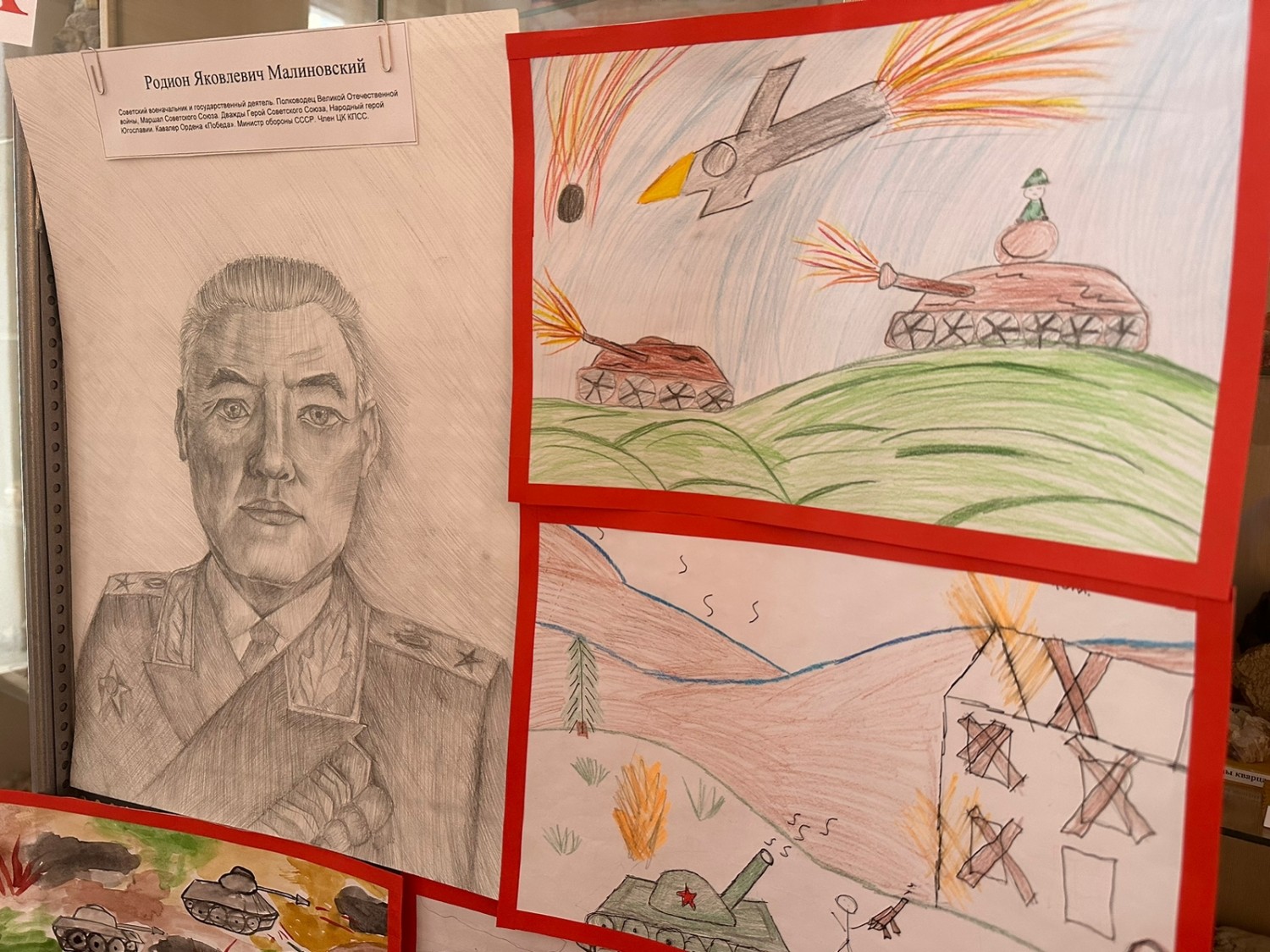Рисунки на тему победа в сталинградской битве